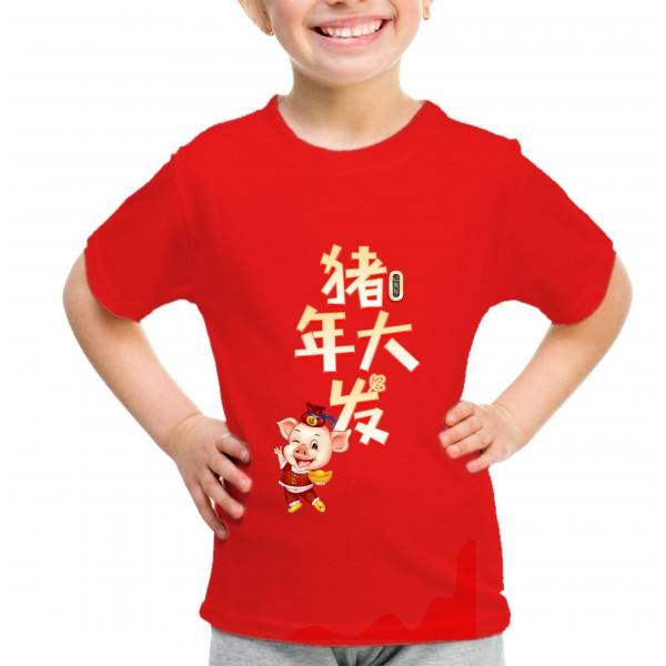 Kid_8